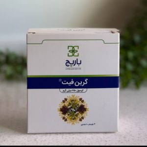 گرین فیت باریج