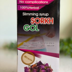 شربت لاغری سرخ گل (SORKH GOL)