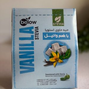 حبه استویا طعم وانیل (Below Vanilla)